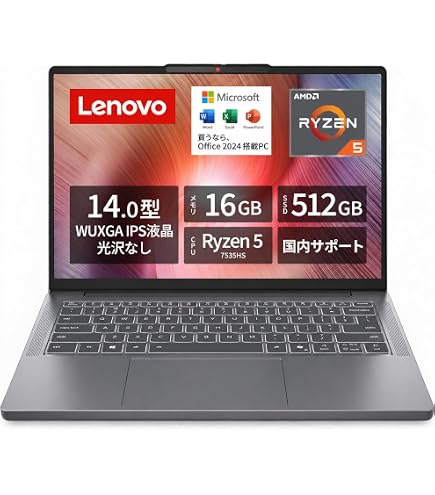 Amazon.co.jp: Lenovo IdeaPad Slim 170 ノートパソコン (14.0インチ